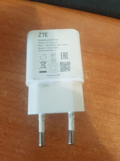 Лот: 25407141. Фото: 1. Зарядное устройство USB 5V 1.5A. Зарядные устройства, блоки питания, адаптеры сетевые для смартфонов