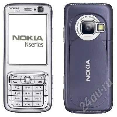Лот: 39184. Фото: 1. Nokia n 73. Обмен, Продажа. Красноярск