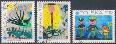 Лот: 25646093. Фото: 1. 1971. Польша. 25-я годовщина Ю... Марки