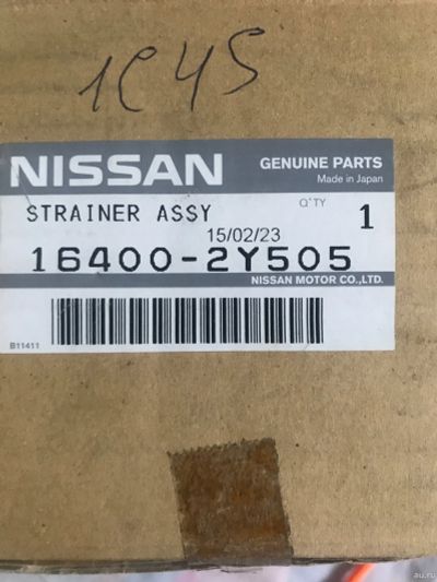 Лот: 15569245. Фото: 1. Фильтр топливный Nissan 16400-2y505. Расходные материалы