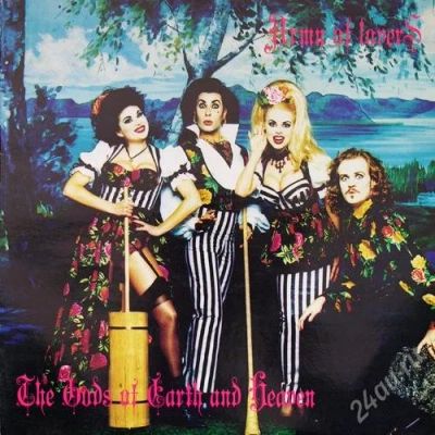 Лот: 1381944. Фото: 1. ARMY OF LOVERS - The Gods Of Earth... Аудиозаписи