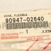Лот: 17647308. Фото: 1. Шланг тормозной 90947-02640 TOYOTA. Тормозная система