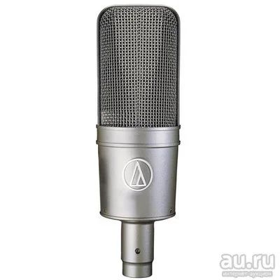 Лот: 15619454. Фото: 1. Audio-Technica AT4047/SV студийный... Студийные микрофоны, радиомикрофоны и радиосистемы