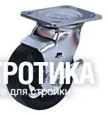 Лот: 15843588. Фото: 1. Колесо 55 SCdb поворотное большегрузное... Торговое