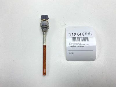 Лот: 25642072. Фото: 1. Датчик уровня масла Nissan Qashqai... Двигатель и элементы двигателя