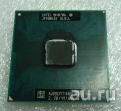 Лот: 8144411. Фото: 1. Процессор Intel Pentium Dual Core... Процессоры