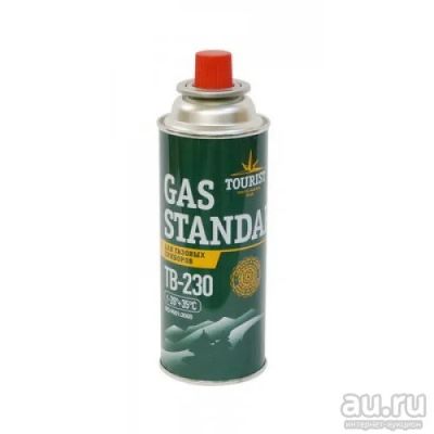 Лот: 14049801. Фото: 1. Газ балон STANDART ТВ-230 (для... Плиты, духовые шкафы, варочные поверхности