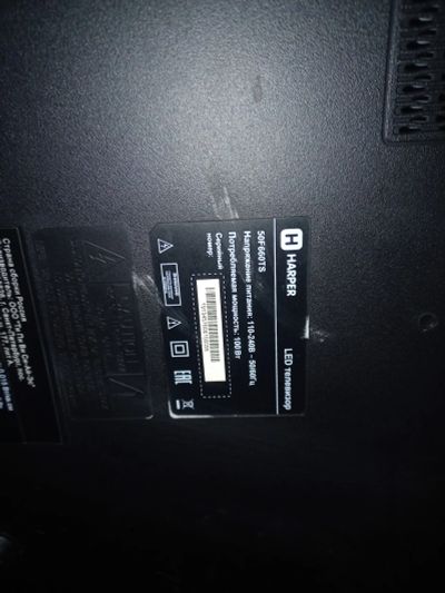 Лот: 23600489. Фото: 1. Телевизор harper 50f660ts повторно... Запчасти для телевизоров, видеотехники, аудиотехники