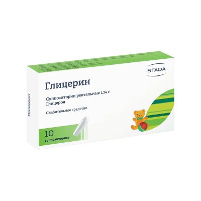 Лот: 24391614. Фото: 1. Глицерин 1,24 г суппозитории ректальные... Лекарства
