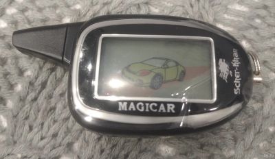 Лот: 17767058. Фото: 1. Брелок magicar 7. Автомобильные сигнализации