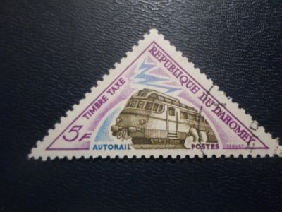 Лот: 19258312. Фото: 1. Марка для Вашей коллекции лот... Марки
