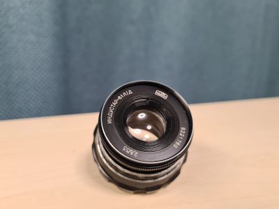 Лот: 20004175. Фото: 1. Советский объектив Индустар И-61... Объективы