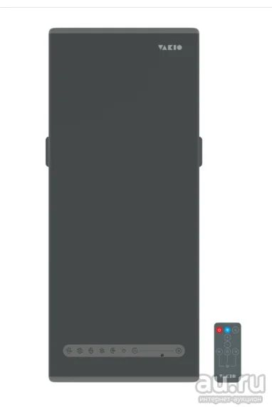 Лот: 16356965. Фото: 1. Рекуператор VAKIO (Вакио) Base... Вентиляция