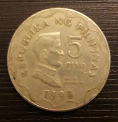 Лот: 13057769. Фото: 1. 5 piso 1998, Pilipinas. Азия