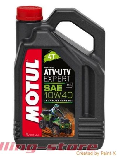 Лот: 13845969. Фото: 1. Масло Motul ATV-UTV Expert 4T... Запчасти