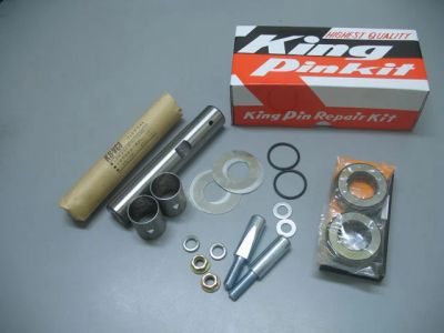 Лот: 12233379. Фото: 1. Комплект шкворневой Toyota Dyna... Ходовая, подвеска, рулевое управление