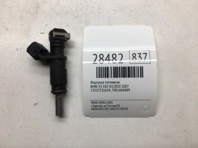 Лот: 20384499. Фото: 1. Форсунка топливная Bmw X3 2007... Топливная система