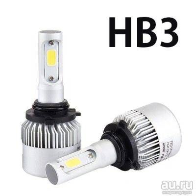 Лот: 11647573. Фото: 1. Лампа светодиодная HB3 9005 с... Оптика и освещение