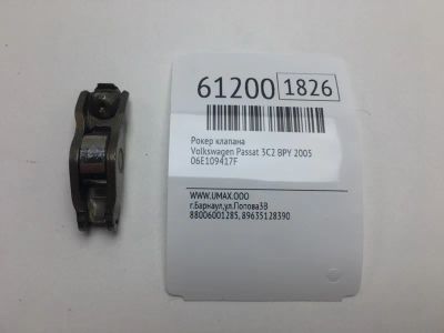 Лот: 20401123. Фото: 1. Рокер клапана Volkswagen Passat... Двигатель и элементы двигателя