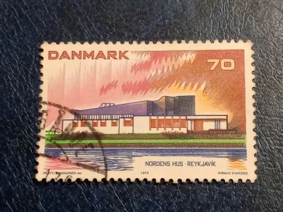 Лот: 25774574. Фото: 1. - Марки для Вашей коллекции. лот... Марки