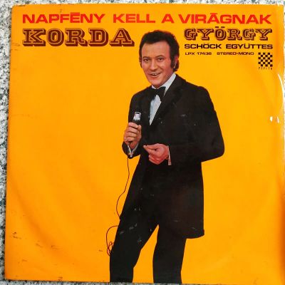 Лот: 19465719. Фото: 1. LP ● Korda György ● Schöck Egy... Аудиозаписи