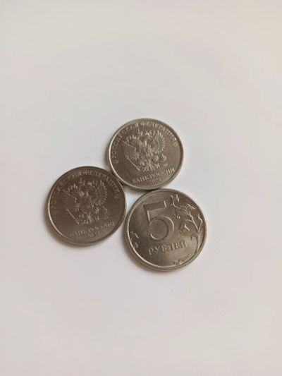 Лот: 25008475. Фото: 1. 5 рублей 2024 года. Россия после 1991 года