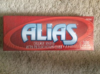 Лот: 5143243. Фото: 1. Alias настольная игра. Детские настольные игры