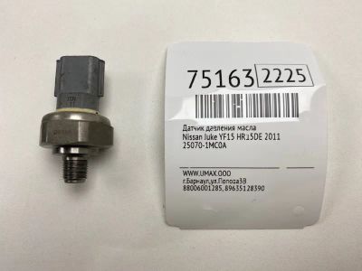 Лот: 21111320. Фото: 1. Датчик давления масла Nissan Juke... Электрооборудование