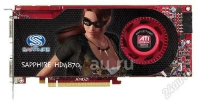Лот: 22715170. Фото: 1. Sapphire Radeon HD4870, 512 mb... Видеокарты