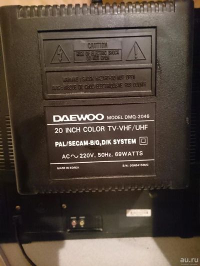 Лот: 8909461. Фото: 1. Хороший телевизор Daewoo DMQ-2046... Телевизоры