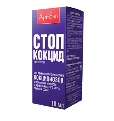 Лот: 12716853. Фото: 1. Стоп Кокцид суспензия, флакон... Косметика для животных