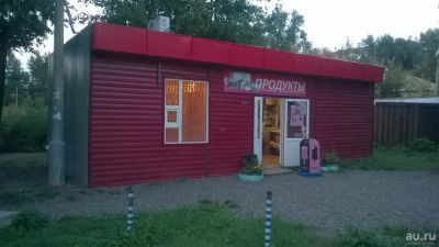 Лот: 10213072. Фото: 1. Продам павильон с местом. Другое (готовый бизнес)