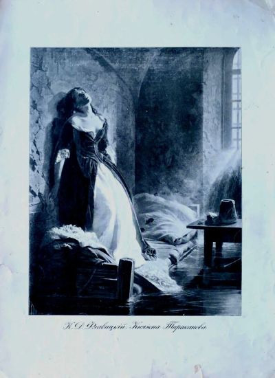 Лот: 14914948. Фото: 1. Интерьерная литография с картин... Картины, гравюры