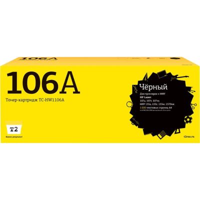 Лот: 24488297. Фото: 1. Тонер-картридж T2 TC-HW1106A/W1106A. Картриджи, расходные материалы