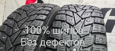 Лот: 24004659. Фото: 1. 185/70R14 92T Dunlop SP Winter... Шины