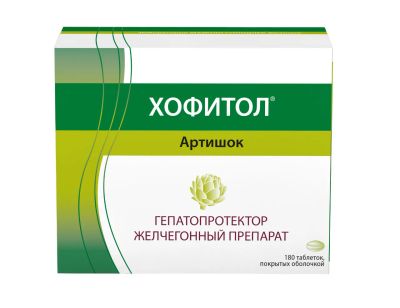 Лот: 23713597. Фото: 1. Хофитол таб. 200мг №180. Лекарства