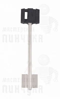 Лот: 11942537. Фото: 1. ключ 26 DV036. Материалы и сырьё
