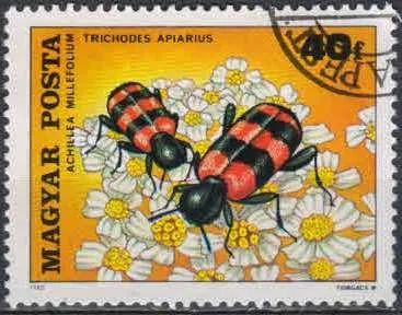 Лот: 21422646. Фото: 1. 1980. Венгрия. Насекомые, опыляющие... Марки