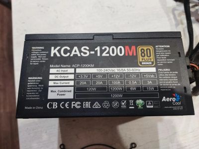 Лот: 21042194. Фото: 1. Блок питания Aerocool KCAS-1200M... Корпуса, блоки питания