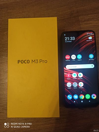 Лот: 18569361. Фото: 1. Смартфон Poco M3pro (M3 pro) 5g... Смартфоны