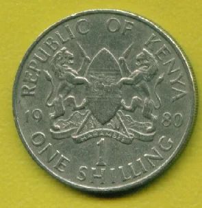 Лот: 8750164. Фото: 1. Кения 1 шиллинг 1980 (к254). Африка