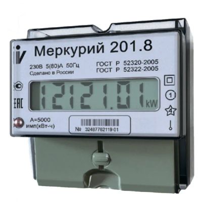 Лот: 11115246. Фото: 1. Счетчик Меркурий 201.8 однофазный... Счётчики электроэнергии