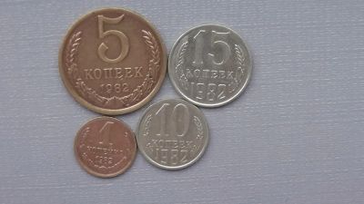 Лот: 6706195. Фото: 1. Набор монет 1982 года. Наборы монет