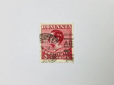 Лот: 23963603. Фото: 1. Новая Конституция. Король Кароль... Марки
