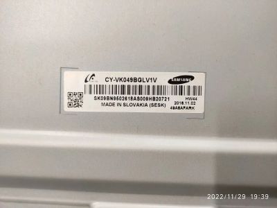 Лот: 19667962. Фото: 1. подсветка tv Samsung UE49K6500BU... Запчасти для телевизоров, видеотехники, аудиотехники