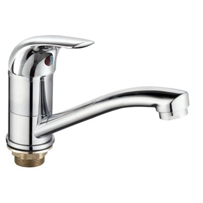 Лот: 24114467. Фото: 1. Смеситель для раковины, Juguni... Смесители
