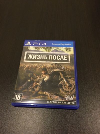 Лот: 15179655. Фото: 1. Жизнь После / Days Gone/ PS4. Игры для консолей