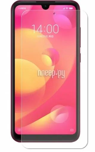 Лот: 24951837. Фото: 1. Защитное стекло для Xiaomi Redmi... Защитные стёкла, защитные плёнки