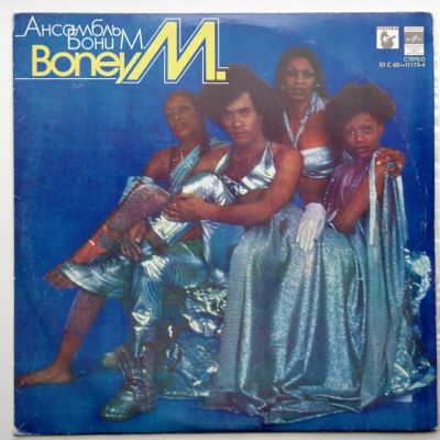 Лот: 6140784. Фото: 1. Ансамбль Бони М /Bony M/, VG++. Аудиозаписи