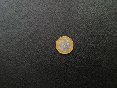 Лот: 7103172. Фото: 1. 10 рублей. Серия "Древние города... Россия после 1991 года